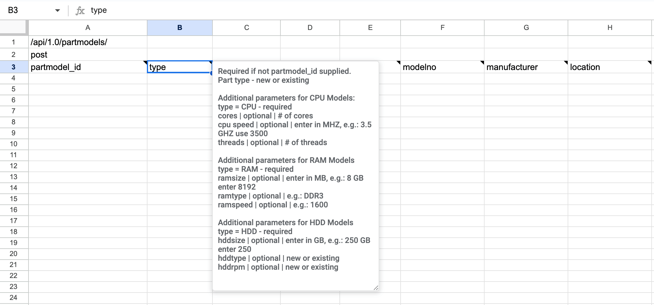 Part model type parameters for CPU RAM HDD