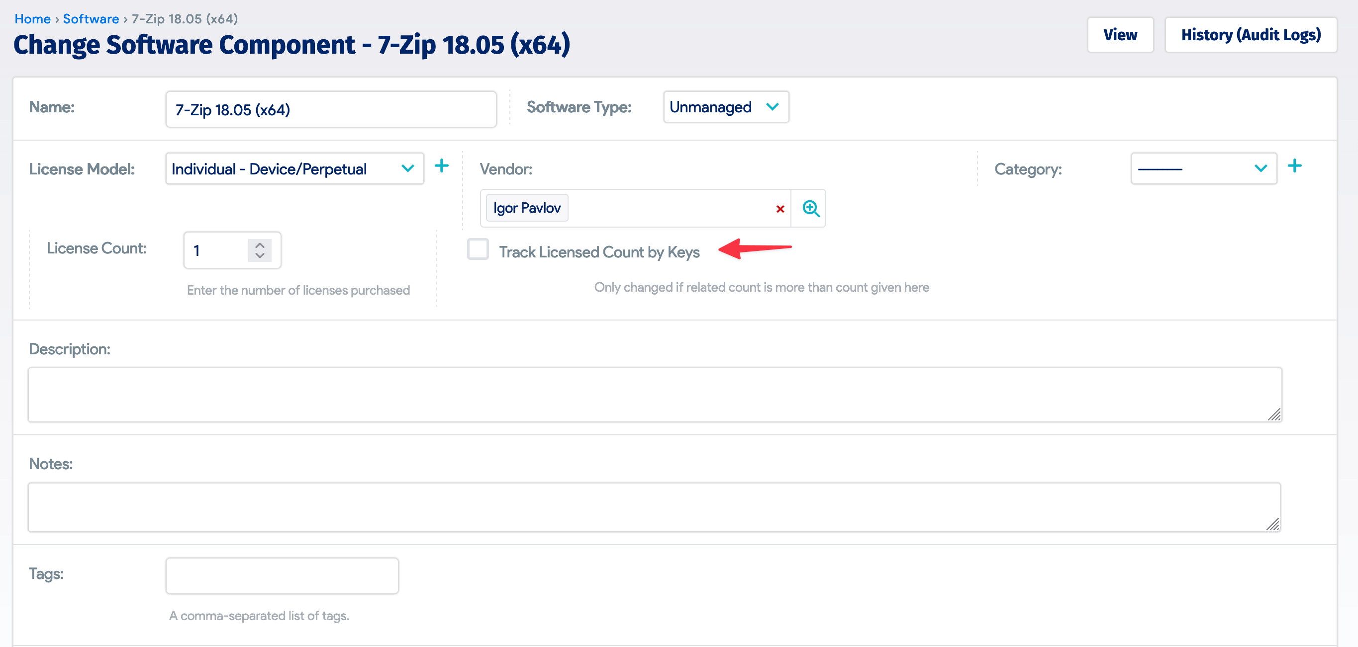 Software component details form with license model and vendor fields